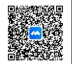格乐大学中秋节线上联欢会正式预告！
