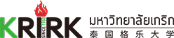 格乐大学