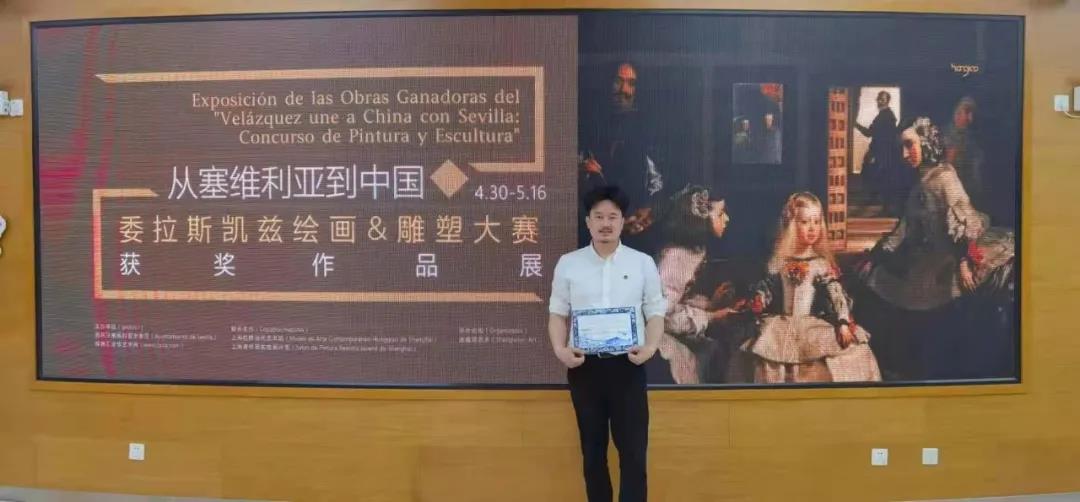 可喜可贺！泰国格乐大学学子荣获国际大赛二等奖！