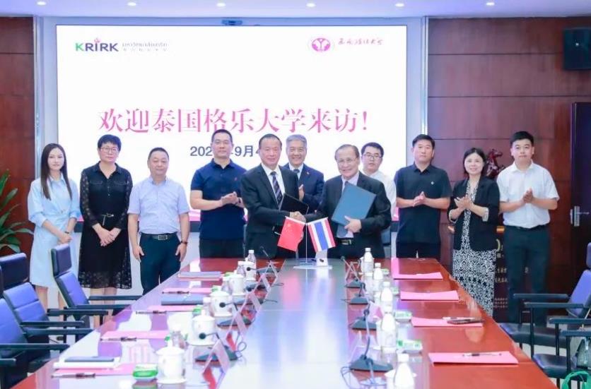 格乐大学杨金泉校长一行访问西南政法大学，开启合作新篇章