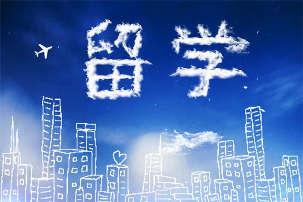 硕士工商管理项目(DbContext)
