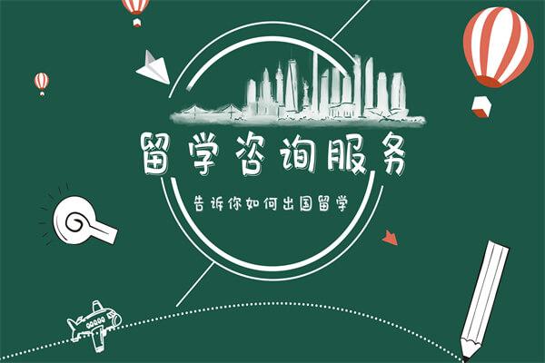管理硕士教育（Executive Master of Business Administration，简称EMBA）