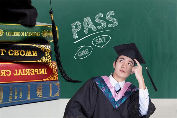 香港城市大学emba2024