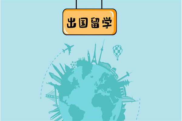管理学硕士专业EMBA招生