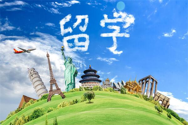 香港城市大學emba中文
