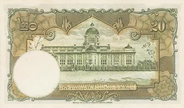 泰国 20泰铢 1955-世界钱币收藏网|外国纸币收藏网|文交所免费开户（目前国内专业、全面的钱币收藏网站）