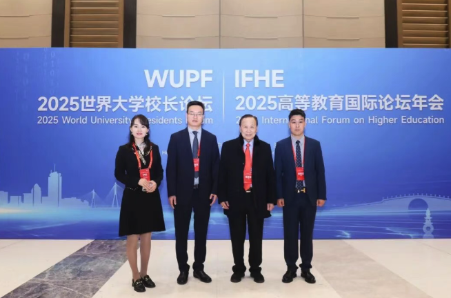 截屏2025-11-19 09 截屏2025-11-19 09